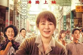 清明档、五一档多部新片上映图片