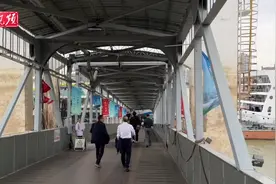 长江贰号“武汉—南京”旅游航线首航图片