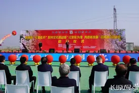 衡水武邑举行“红梨花开”系列文化活动暨“红梨花为媒 共图新发展”招商推介洽谈会启动仪式图片