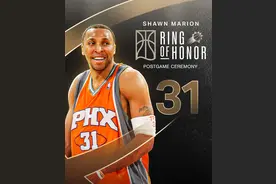 永远的骇客！马里昂太阳31号球衣正式退役图片