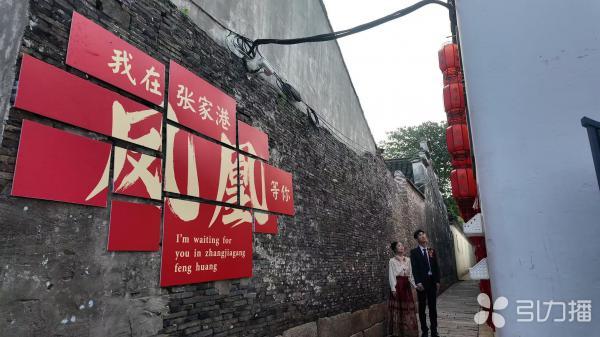 双节假期，在凤凰邂逅一场“雅致”穿越