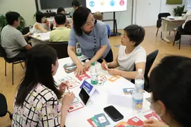 如何与“00后”有效沟通？通过这场“下午茶”他们找到了答案图片