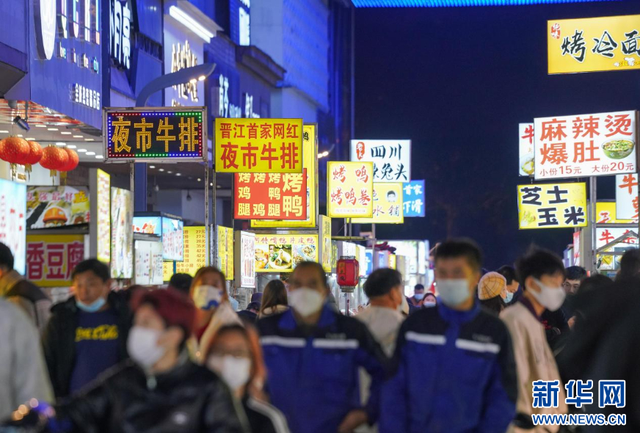 这一次，不得不去晋江了