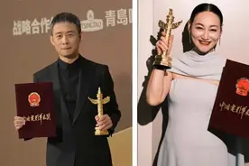 第二十届华表奖昨晚颁出，惠英红因上海出品《我爱你！》获优秀女演员奖图片