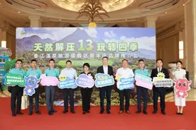 助力派潭乡村振兴：增城这家老牌温泉酒店转型湾区一站式森林探索旅游度假目的地图片