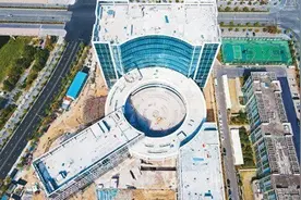 国务院近日发布《网络数据安全管理条例》——网络无边 安全有界图片