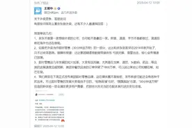 不打口水仗的京东，用拼多多的方式和美团开战图片