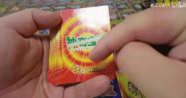 吊打刘强东！浙江夫妇专赚小学生钱，身家600亿