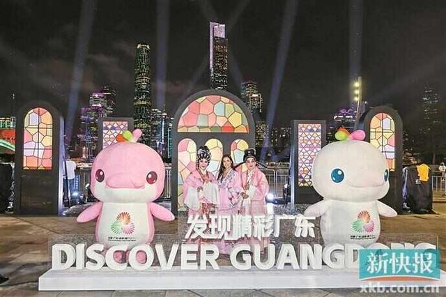 从中外交流枢纽到“中国生活首站” 广东文旅让世界看到精彩广东
