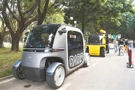 智能驾驶不等于完全自动驾驶图片