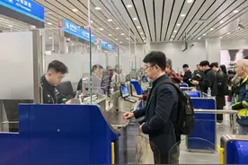 “五一”入境游火爆，预计出入境旅客同比增长80%图片