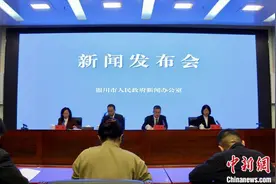 宁夏银川市核心功能定位明确：全国重要的能源产业基地、西北先进制造业基地图片