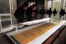 （文化）简述中国——2023全国简牍书法大展开幕图片