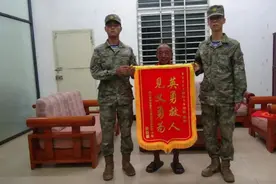 海上漂泊3天2夜后，失联渔民获救图片