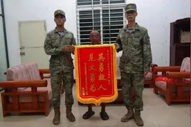 海上漂泊3天2夜后，失联渔民获救图片