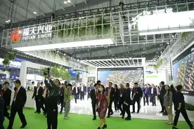 更生态、更健康、更智能丨福天立体生态创新建筑成果亮相筑博会，绿色建筑助力健康人居图片
