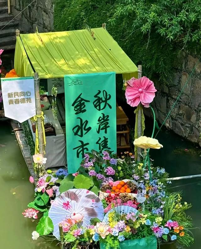 【热点】马上，长春新增一个市集！