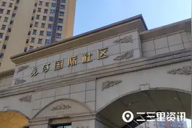 【小里帮忙】先河国际多户房屋窗户渗水，业主曾被半夜掉下的墙皮砸醒图片