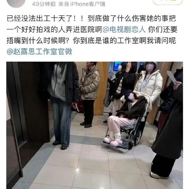 95后开始整顿娱乐圈了吗