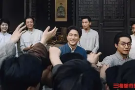 剧评 | 《问苍茫》热播，唤醒青年共鸣的“创业图鉴”图片