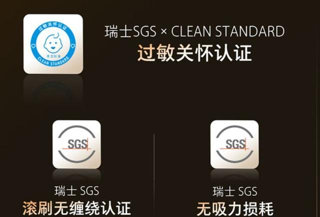石头H50 Pro自集尘吸尘器开售