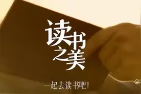 灞桥区席王中心小学教师读书分享活动图片