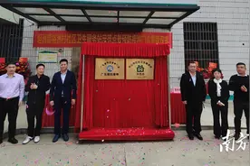 医疗资源下沉，中山坦洲新增一社区卫生服务站示范点图片