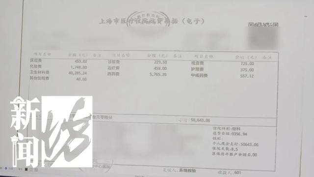 事发上海！外卖员劝架，扑倒持锤行凶者	，反被索赔12万元？法院判了