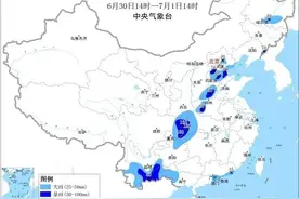 大暴雨、雷暴大风！大范围高温高湿“桑拿天”来袭！这些地方注意→图片