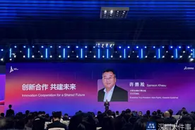 达索系统许善淞：希望与深圳共同培养壮大战略性新兴产业图片