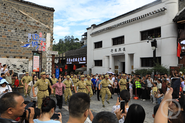 重庆秀山：畅游边城 感受红色文化魅力