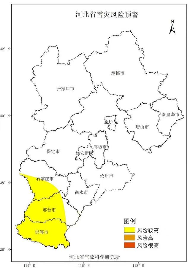 小雪到中雪+大雪！河北大范围降雪来了，未来三天……
