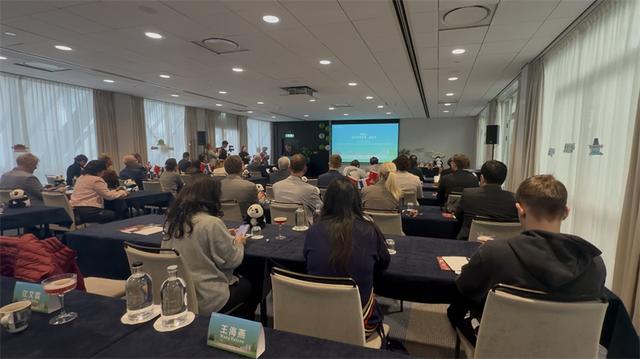 宜宾“文旅＋酒”融合出海 荷兰、英国双站联动搭建中西交流新桥梁