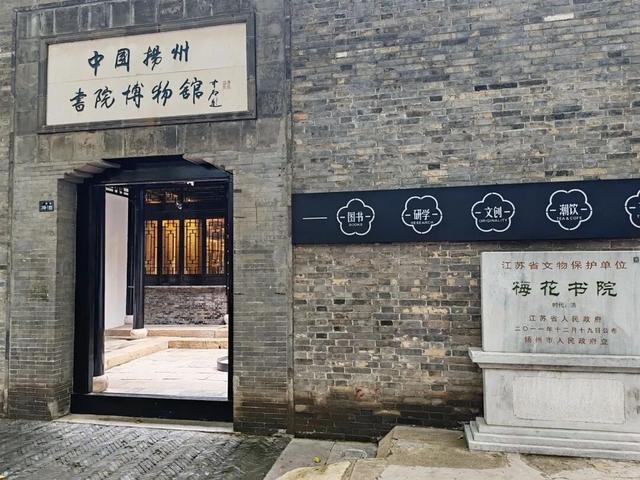 一眼千年！4条特色线路，解锁广陵深度玩法！