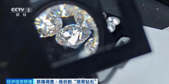太离谱！央视曝光：标价上千元，进货仅0.5元！