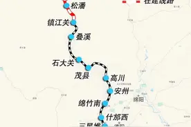 未来成都3小时到九寨沟！川青铁路成黄段今日全线贯通图片