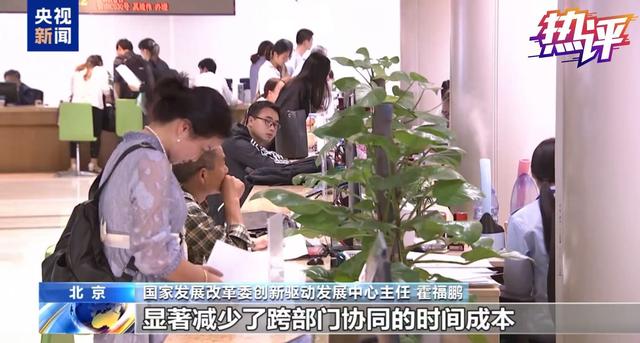 热评丨“人工智能+” 为我们的生活赋能