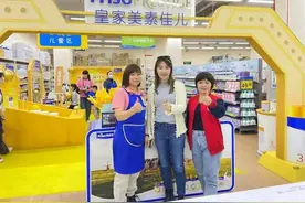 再获认证 菲仕兰中国持续打造女性友好职场图片