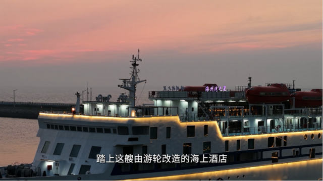 “苏超”战火燃遍十三座城市！还有哪个你没打卡过？速来→