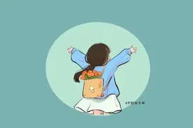 新学期，这9句话一定要告诉孩子，受用一生！图片