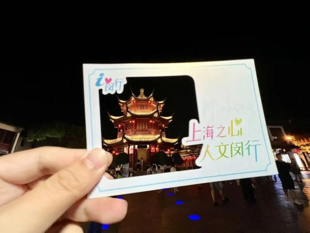 官宣！闵行推7条线路，能盖章，有优惠！（附地图）