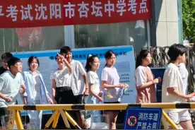 二选一！刚刚，沈阳中考作文题出炉！图片