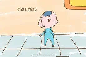 走路姿势异常，竟是“健康红灯”？图片