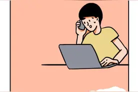 你就看吧！一看一个不吱声图片