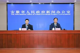 惠民文旅盛宴来了 安徽国际文化旅游节9月10日开幕图片