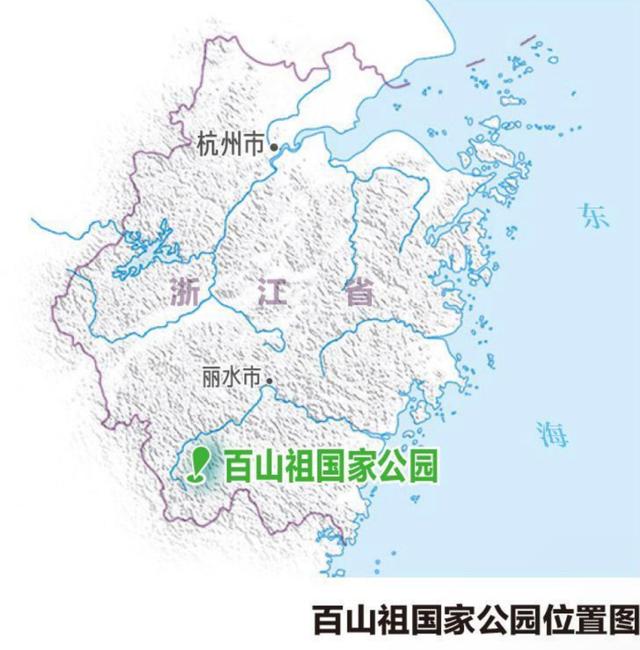 《中国国家地理》重磅推荐 | 探秘中国东部的菌物秘境