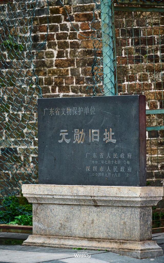 “这条路线，建议深圳人都去一遍”