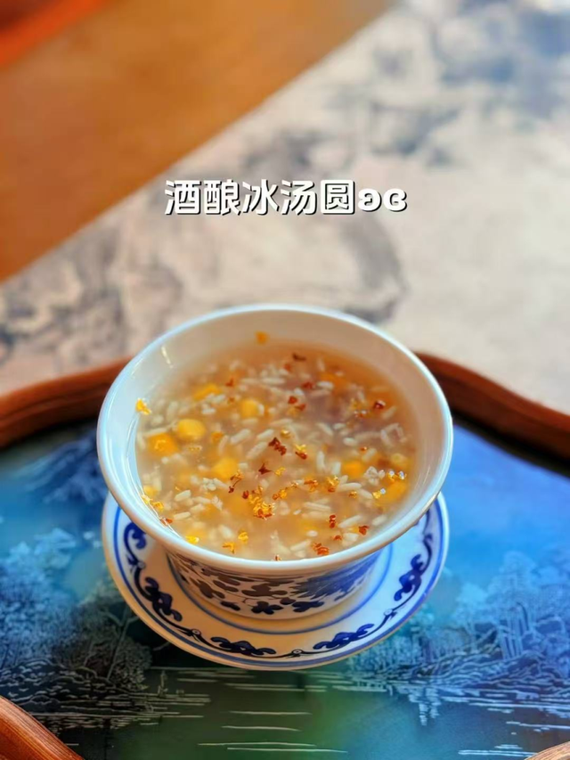 躲进前门四合院，玩转京味夏日！ 漫心府暑期潮玩指南