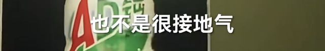 宗馥莉又可以卖娃哈哈了：娃哈哈集团为啥又快速调头了？