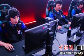 2023《永劫无间》世界冠军赛在成都高新区举办图片